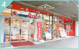 当院への道順の画像