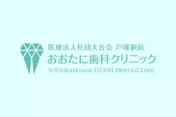 記事のイメージ画像